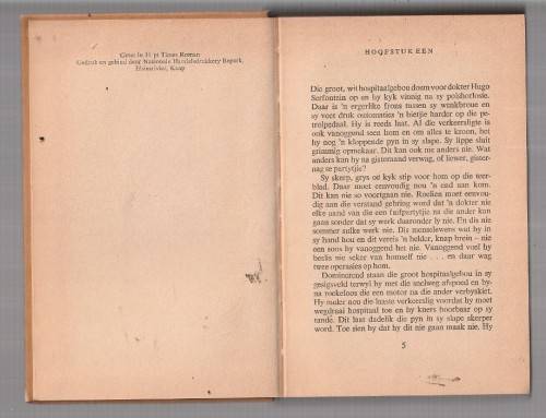 Helder is die nag - Ena Murray - Roman (K2)