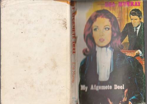 My Afgemete deel - Ena Murray (c3) Roman