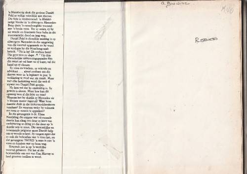 Verwonde jare - Ena Murray (c3) - roman