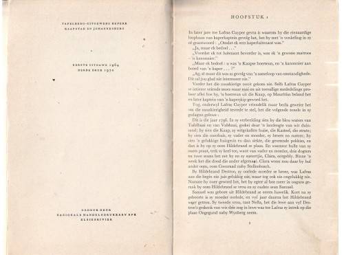 Lafras Cuyper Kanonnier - Karl Kielblock (b4) Lafras Cuyer reeks Ou Kaaps