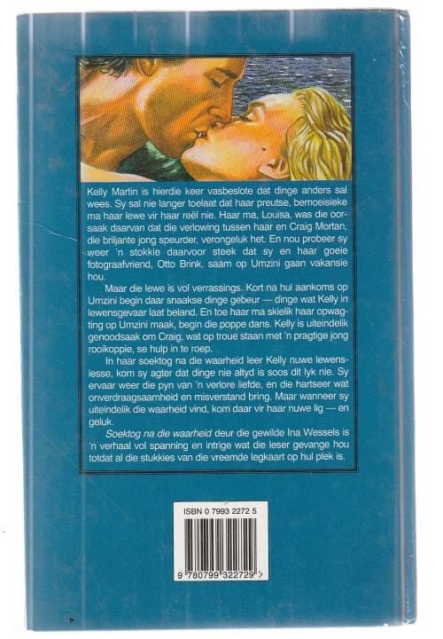 Soektog na die waarheid - Ina Wessels (E6) - roman