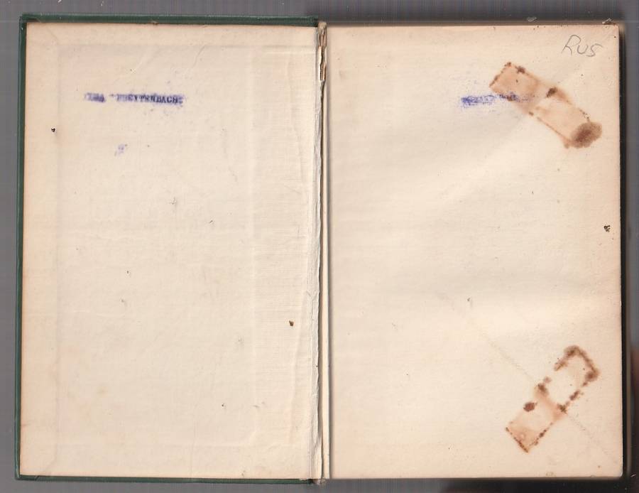 Nan Henning Omnibus nr 4 (b) Versperde grense / Onbereikbare ster / Somerstorms
