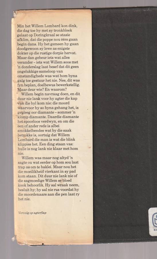 Kas van den Bergh Omnibus (b) - Wreker / Man uit die vreemde / Veraaier