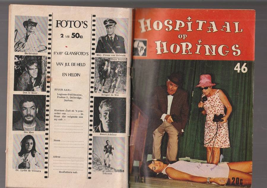 Hospitaal op Horings nr 4 - Fotoverhaal