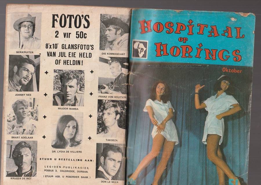 Hospitaal op Horings nr 51 - Fotoverhaal