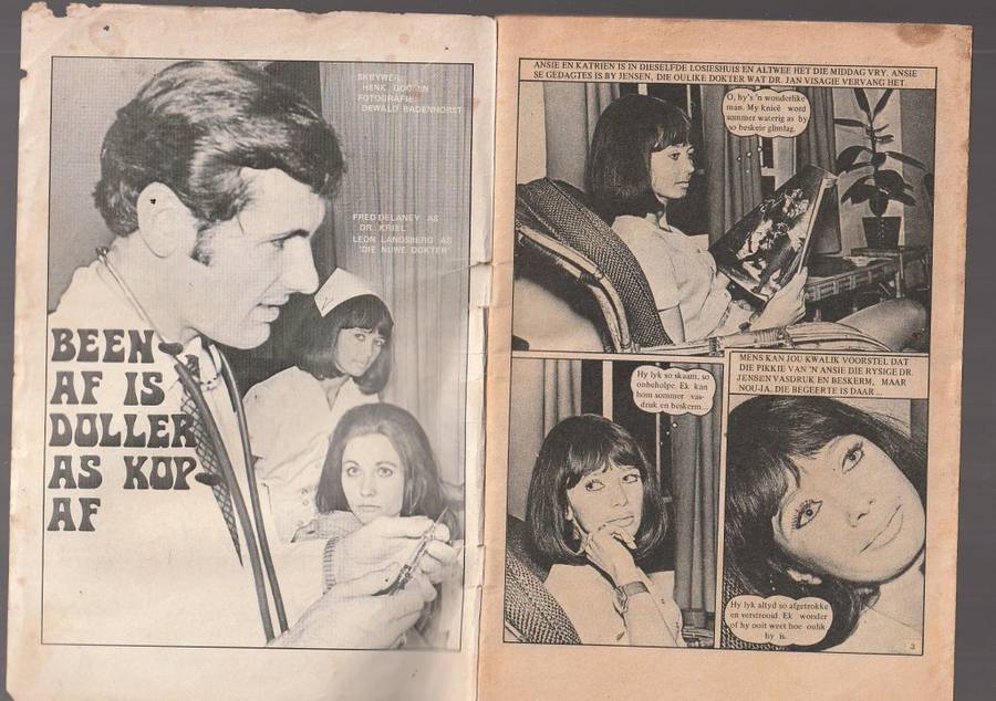 Hospitaal op Horings nr 51 - Fotoverhaal