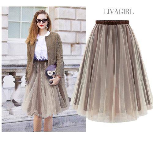 Bronze Two-tone Tulle Skirt - Midi