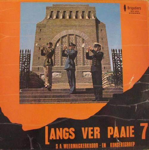 Langs ver paaie 7 LP Record