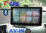 7" GPS with blutooth and 4gb memory