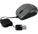 USB Mouse Retractable for Notebook/Laptop