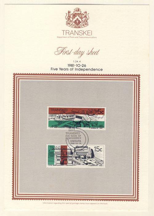 F5481 - Transkei 1981 - First Day Sheet No. 1.24.4 - Independence