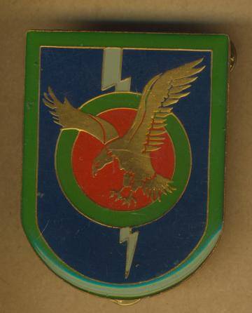 (A1156) SHOULDER FLASH SA Special Task Force - RARE!! - ORIGINAL!!