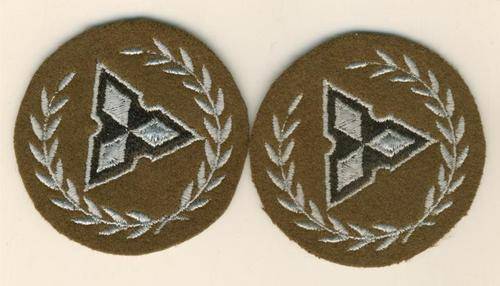 (0609) RANK PAIR - SWA Territory Force Regimental Sergeant (Brown no border)- Obsolete - ORIGINAL!!