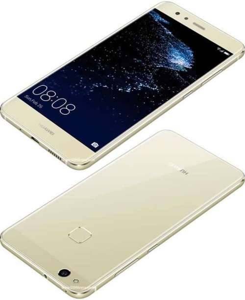 Huawei P10 Lite 5.2'' LTE & Dual SIM (Gold) - Prepaid  Brand New Free Delivery 1 Year Warranty