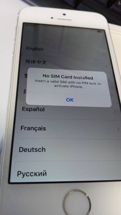 iPhone 5S 16gb