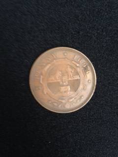 1893 one penny