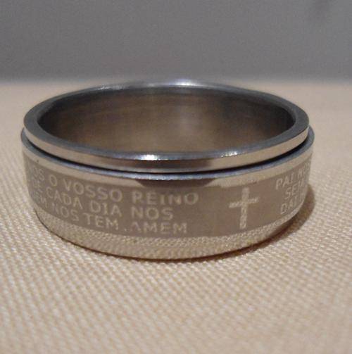 Men's Titanium Ring With Crucifix & Lord's Prayer Engraving