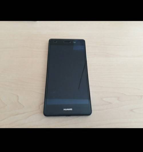 Huawei P8 Lite