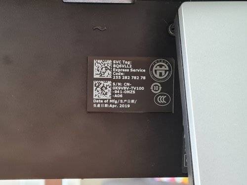 DELL 27 inch monitor for spares or repair