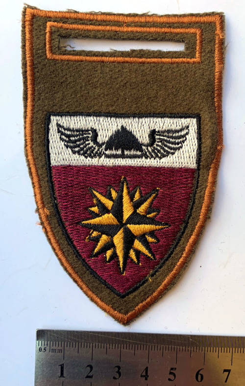 HS197 - SANDF 4 Special Forces Regiment Embroidered Flash