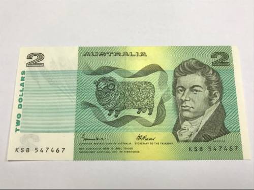 Australian 2 Dollar, KSB 547467, Estimated as +EF, Please grade self.
