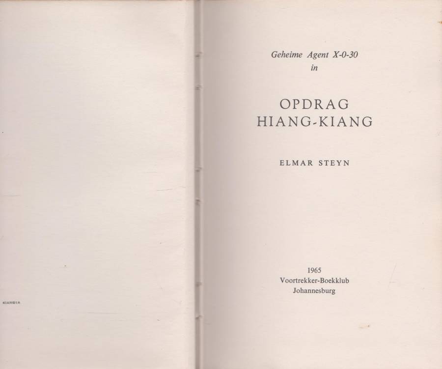 Opdrag Hiang-Kiang deur Elmar Steyn