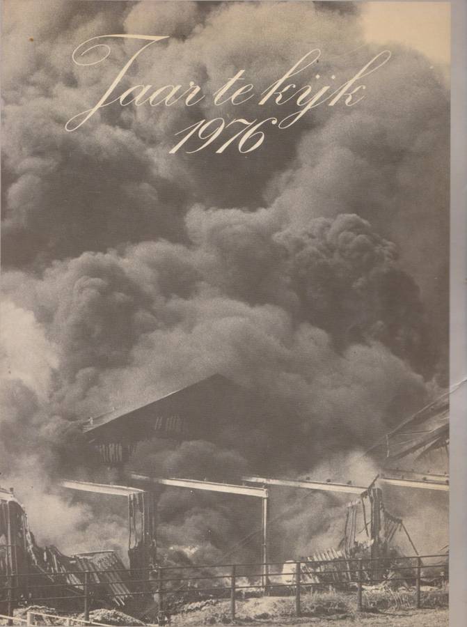 Jaar te kyk 1976 by De Zilveren Camera