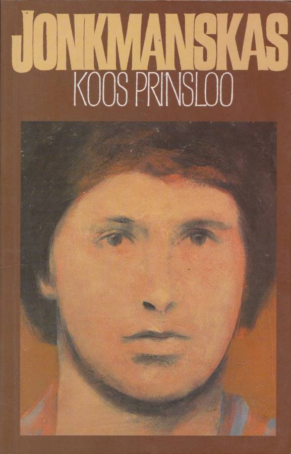 Jonkmanskas deur Koos Prinsloo