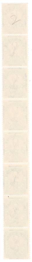 Pristine quality 1930 - 1945 SACC 42b coil strip of 8 AE AA EE AE - MNH - rare in this condition!