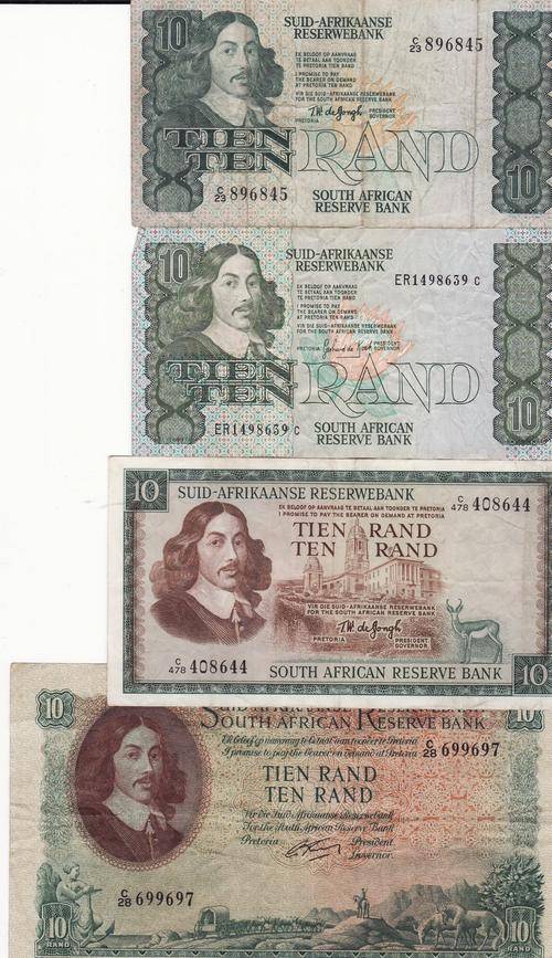 HAVE A LOOK AT THESE OLD BEUTIES