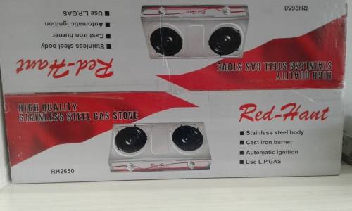 RED HART GAS STOVE