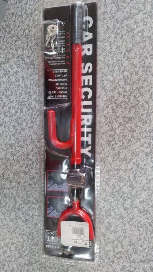 STEERING LOCK