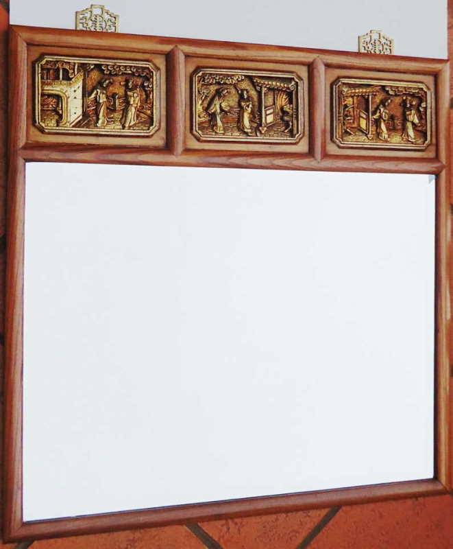 VINTAGE CHINESE CARVED GILT & ELM BEVELED MIRROR