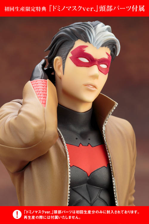 DC COMICS RED HOOD IKEMEN STATUE W/ BONUS PART NEW IN BOX