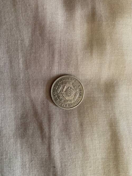 Union 1S,6P,3D Silver Lot