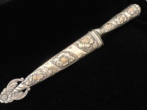 Argentina Tandil Knife