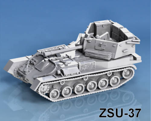 1:72 Scale - ZSU-37