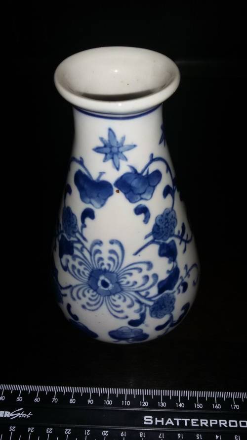 Blue & White Vase - China