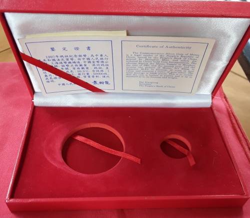 China - 1997 Matsu Mazu Goddess of the Sea, Silver Coin 1oz 10 Yuan & 1/10th.oz. Gold Coin + COA.