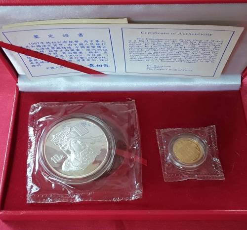 China - 1997 Matsu Mazu Goddess of the Sea, Silver Coin 1oz 10 Yuan & 1/10th.oz. Gold Coin + COA.