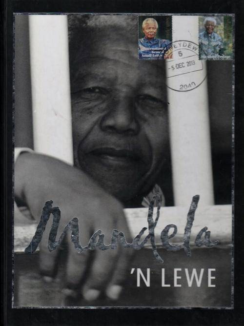 MANDELA 'N LEWE. MANDELA STAMPS HAND FRANKED with the DAY of MADIBAS PASSING.