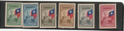 1945 INAUG.OF PRESIDENT CHIANG KAI-SHEK