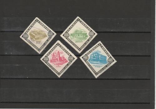 NICARAGUA 1947