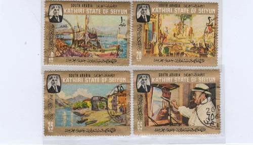 SOUTH ARABIA KATHIRI STATE OF SEIYUN CHURCHILL PAINTINGS