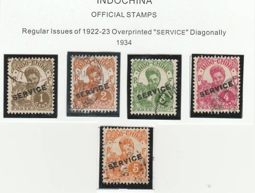 INDO CHINA 1934 OFFICIAL STAMPS
