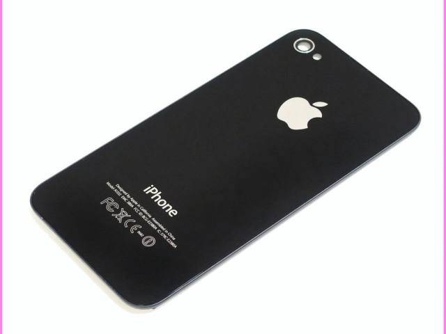 Iphone 4GS Back Cover ( Free Postage)