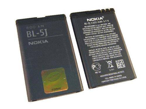 Battery For Nokia Lumia 520 (Free Postage)