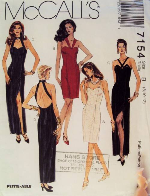 90's Vintage McCall's 7154 Glamorous Evening Dresses Size 8-10-12 ***Complete & checked