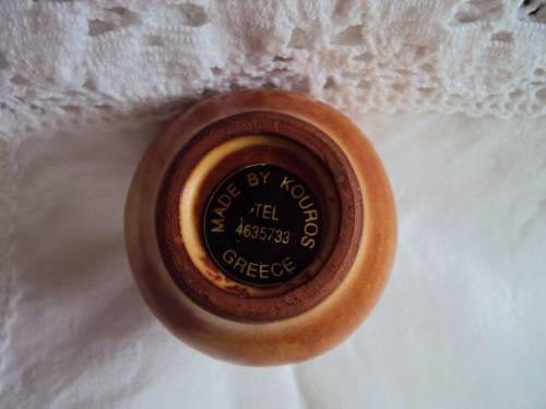 KOUROS GREECE pottery & brass perfume bottle with dipping wand 6cm tall Vintage
