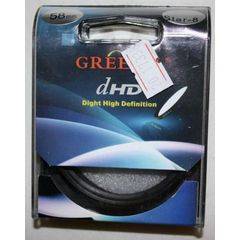 8 Point Star burst filter - 52mm for Nikon DSLR - Local SA stock! - R30 Shipping